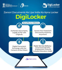 DigiLocker